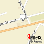 Фото Vianor в Славянске-на-Кубани