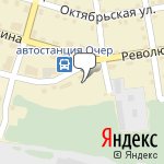 Фото Vianor в Очере