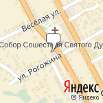 Фото Vianor в Саратове