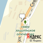 Фото Vianor в Невельске