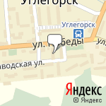 Фото Vianor в Углегорске