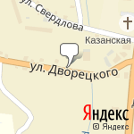 Фото Vianor в Дорогобуже