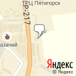 Фото Vianor в Пятигорске