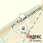 Фото Vianor в Новомосковске