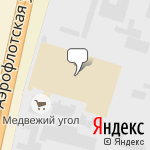 Фото Vianor в Сургуте