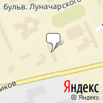 Фото Vianor в Озерске