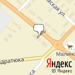 Фото Vianor в Камне-на-Оби