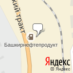 Фото Vianor в Уфе