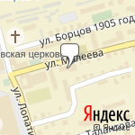 Фото Vianor в Коврове