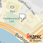 Фото Вилсмаркет в Санкт-Петербурге