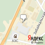 Фото Вилтрейд в Самаре