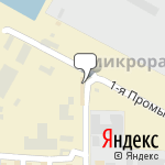 Фото Virbac База в Ставрополе