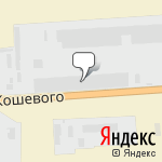 Фото Вольф в Стерлитамаке