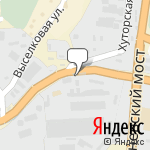 Фото Востокинтерснаб офис в Владивостоке