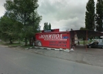 Фото Юнипол в Воронеже