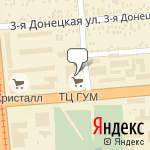 Фото Zakaz в Луганске
