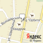 Фото Запчасти для иномарки Автостоп в Кыштыме