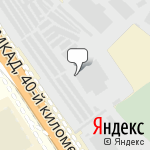 Фото Объединение импортеров в Москве