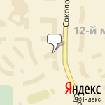 Фото PostGarant в Москве