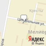 Фото Предпусковые жидкостные подогреватели и автономные воздушные отопители в Безенчуке