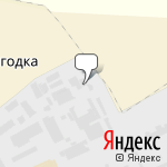 Фото Прогресс Ато в Перми