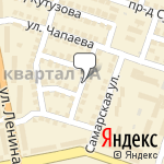 Фото Салют-АвтоОпт в Тольятти