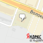 Фото TПС в Москве