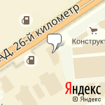 Фото Track Group в Москве