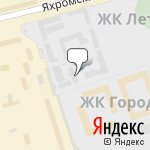 Фото Висма в Москве