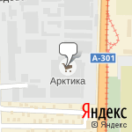 Фото Аист, ИП в Владикавказе