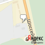 Фото Арива в Кугеси