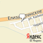 Фото АвтоСпецТрейд в Краснодаре