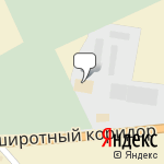 Фото Дельта в Чусовом