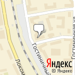 Фото Гронакс в Москве