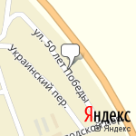 Фото Компания Тики в Стародеревянковской