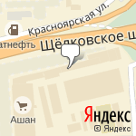 Фото Продажа фургонов в Москве