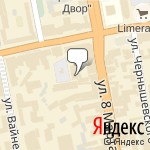 Фото Прокатыч в Екатеринбурге