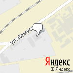 Фото Региональное представительство Форум г. Краснодар в Краснодаре