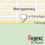 Фото ТД Югавтоприцеп в Ростове-на-Дону