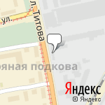 Фото Торговый дом Автоприцепы в Екатеринбурге