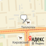 Фото Торговый дом Курганские прицепы в Челябинске