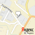 Фото Торговый дом Юг в Элисте