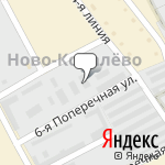 Фото АвтоИмпо в Санкт-Петербурге