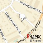 Фото АвтоИмпорт в Костроме