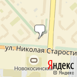 Фото Автомагазин в Москве