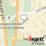 Фото Автозапчасти в Москве