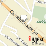 Фото Магазин Авто 136 в Россоши