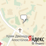 Фото Original Parts в Москве