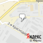 Фото Прайд в Ростове-на-Дону