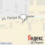 Фото Small Japan в Костроме